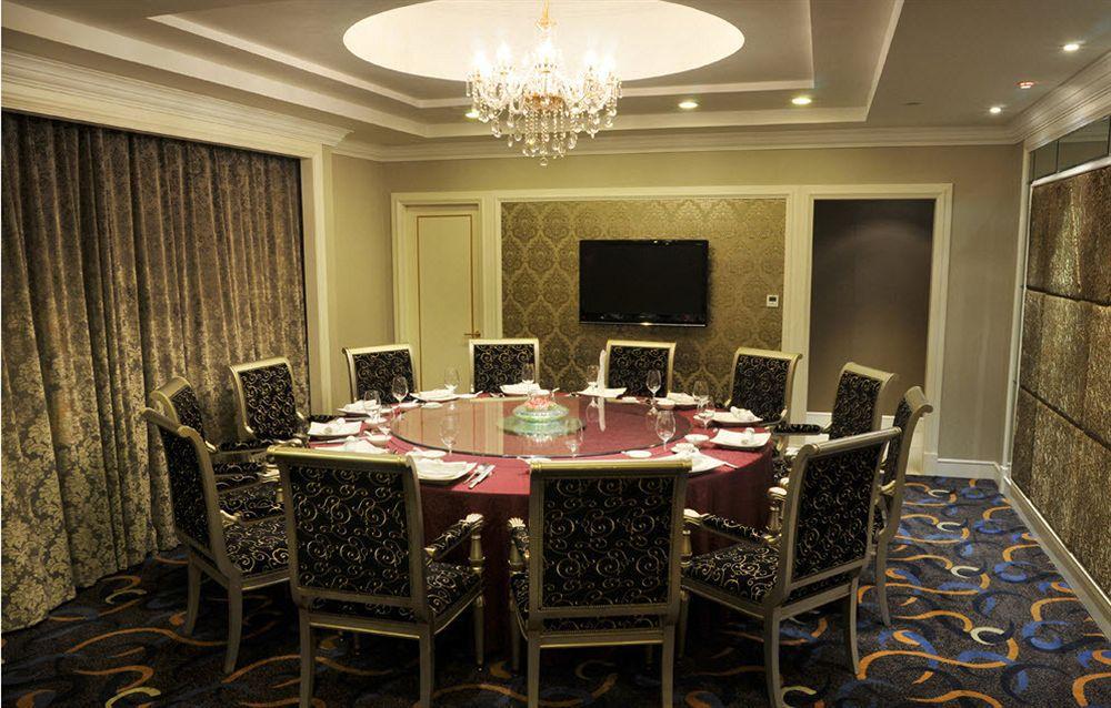 Boyue Shanghai Hongqiao Airport Hotel - Air China 外观 照片