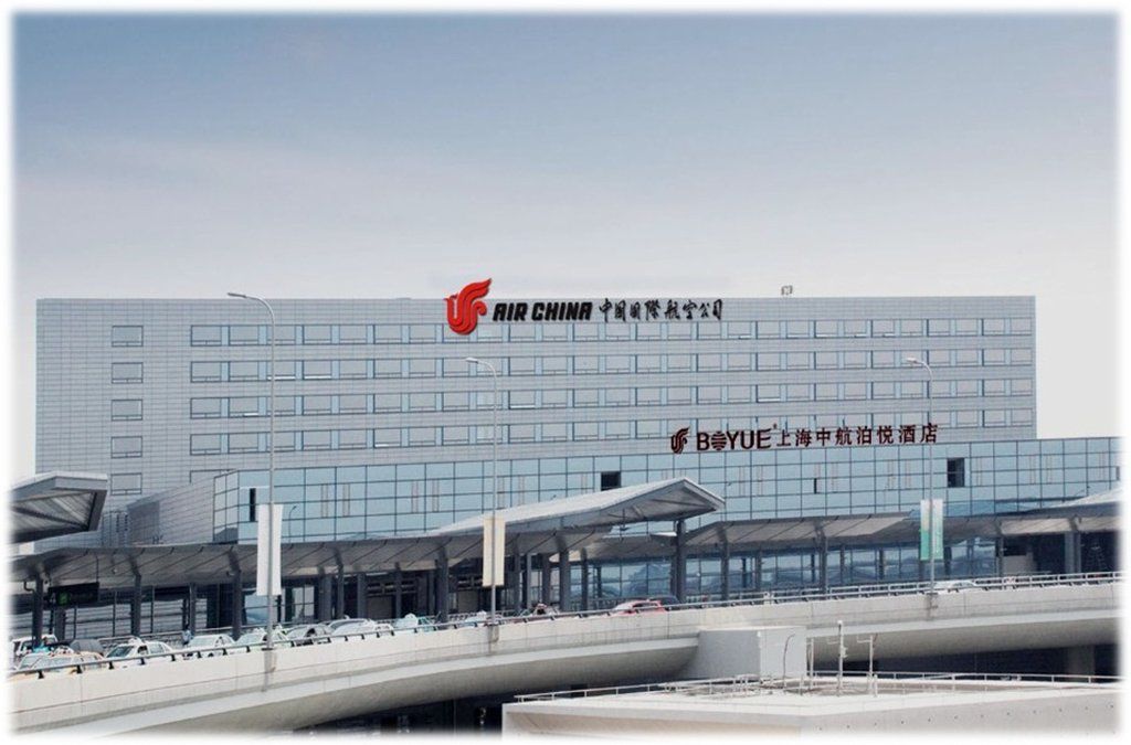 Boyue Shanghai Hongqiao Airport Hotel - Air China 外观 照片