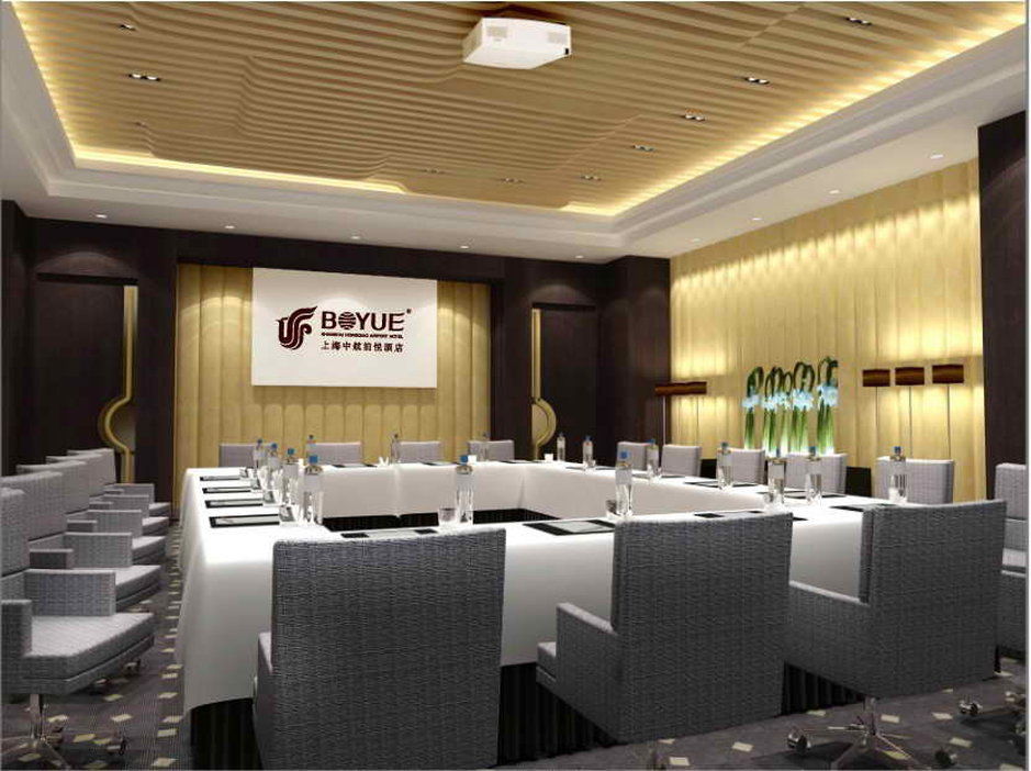 Boyue Shanghai Hongqiao Airport Hotel - Air China 外观 照片